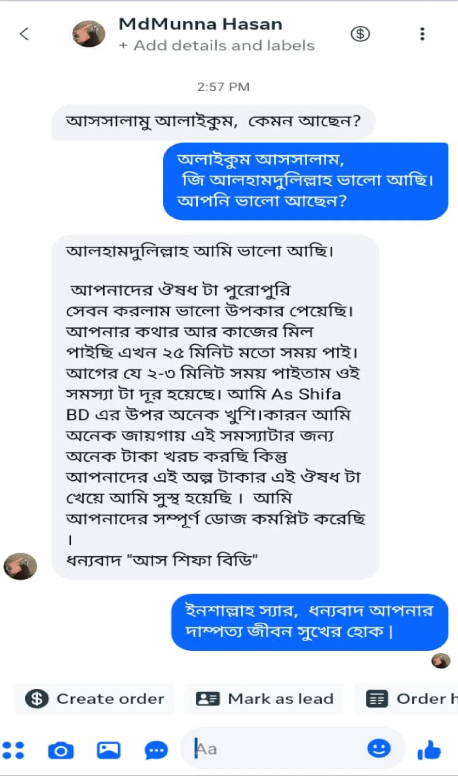 5-1.webp