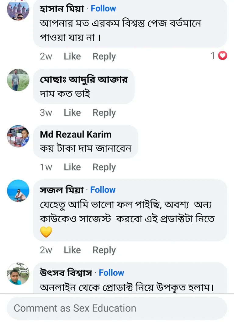 Screenshot_20241210_183645_Facebook-768x1059-1-1.webp